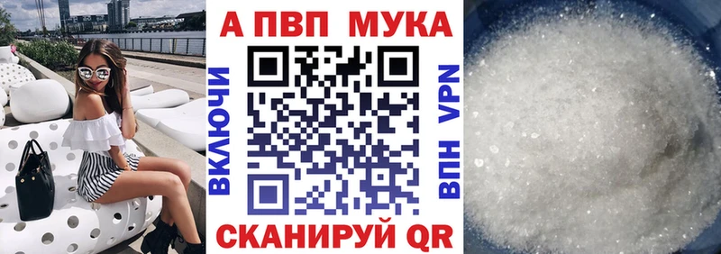 Купить закладку Углич COCAIN  МЕФ  Бошки Шишки 