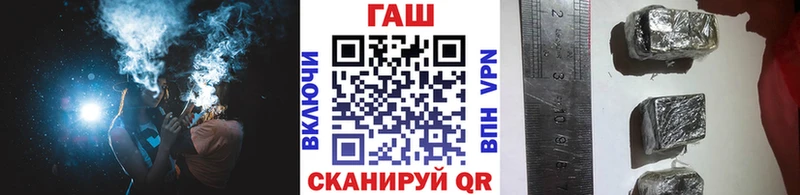 mega как зайти  Углич  Гашиш гашик  как найти  