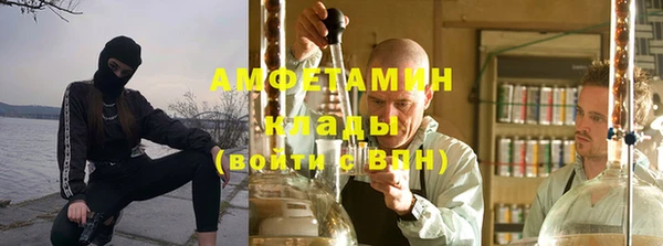 кокаин перу Аркадак