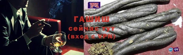 кокаин перу Аркадак