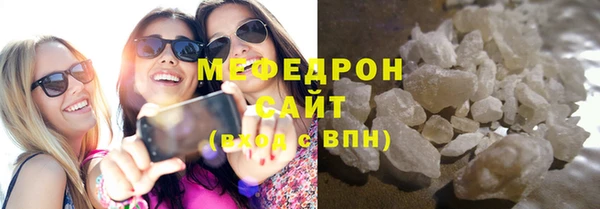 СК Наволоки