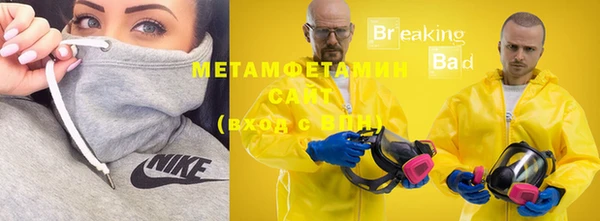 кокаин перу Аркадак