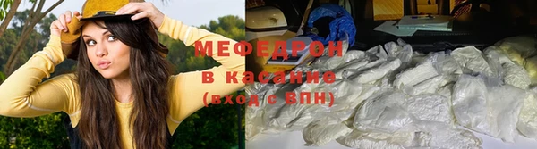 кокаин перу Аркадак