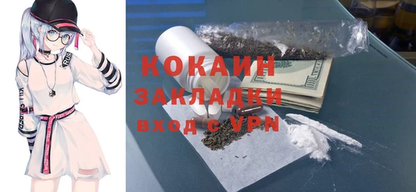 наркотики Надым