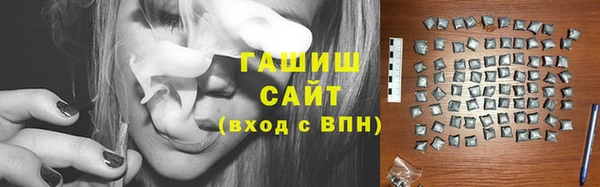 кокаин перу Аркадак