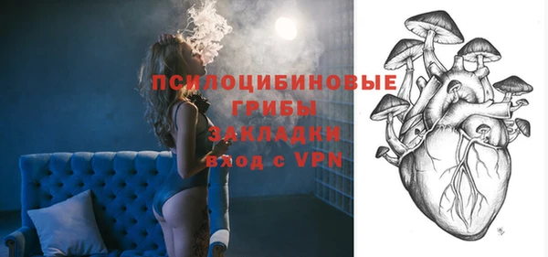 кокаин перу Аркадак
