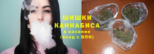 экстази Армянск