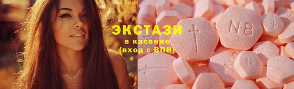 кокаин перу Аркадак