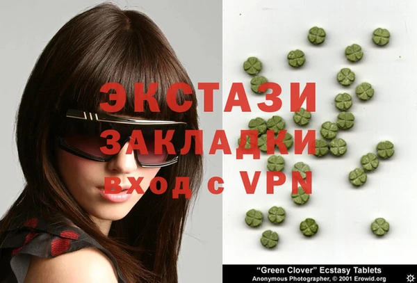 кокаин перу Аркадак