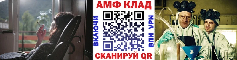 Первитин винт  Углич 