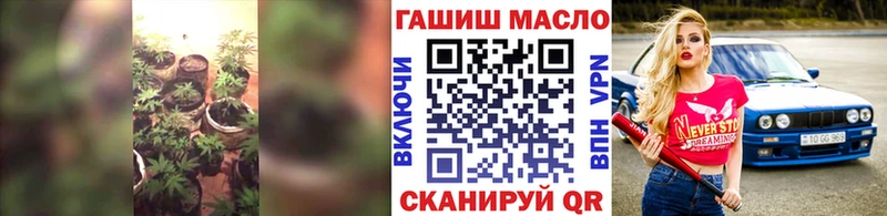 наркошоп  Углич  Дистиллят ТГК вейп 