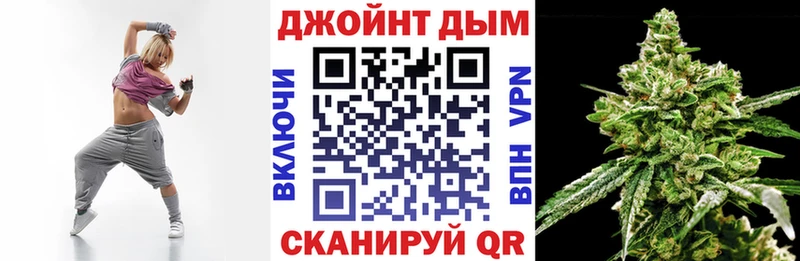МАРИХУАНА гибрид  Углич 